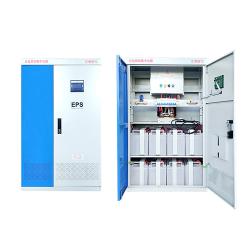 EPS應急電源及疏散指示系統(tǒng)產品介紹